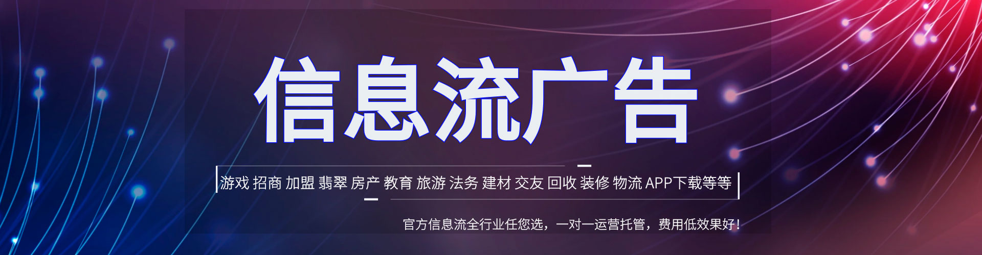 博望sem服务