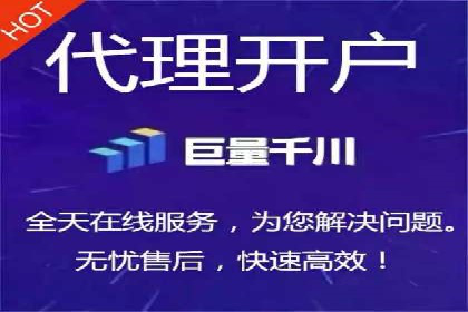 解析SEM外包公司如何优化广告投放策略